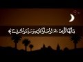 إن الله وملائكته يصلون على النبي مقام الرست للشيخ محمد أيوب رحمه الله 