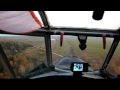 Ан-2 посадка в Ватулино / An-2 landing at Vatulino airfield RA-32634