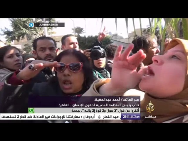 المسائية .. حملة توقيعات من جميع أعضاء النقابات المهنية لوقف اتفاقية تيران وصنافير