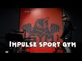 Тренажерный зал Impulse sport GYM в Симферополе (ролик на заказ)