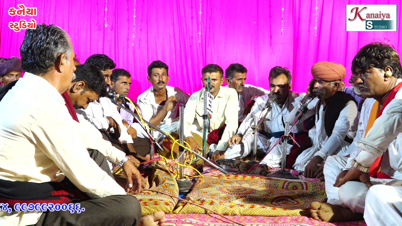 આરાધી સંતવાણી ખીજળ ખટલા વાંકોલ ધામAradhi Vani Dhor 2022 ધોર ભજન સંતવાણી KANAIYA STUDIO KUTCH