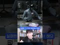파업따위 모르는 로봇이 일하는 방법