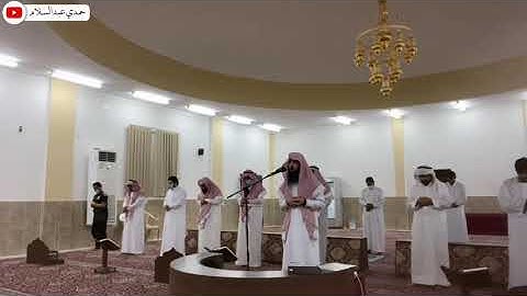 تلاوة مرئية رائعة من صلاة العشاء بصوت القارئ باسم سلامه العنزي من سورة نوح