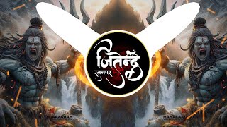 Shankar Budo Hai Dj Remix 🔱| Edm Drop Trance Mix | Trending Song | Dj Jitendra MbD Dj Lux Dj edm mix