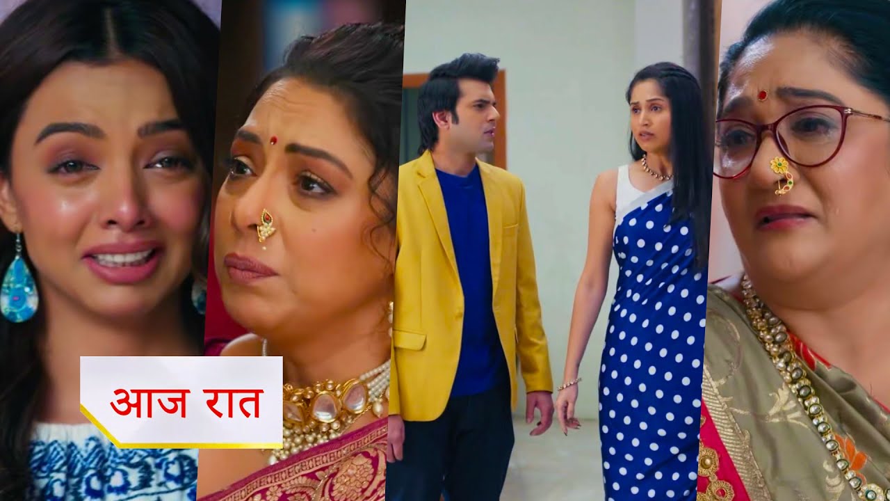 Anupamaa NEW PROMO 2nd Jan 2026 Today Episode Anupama became emotional about Ishani