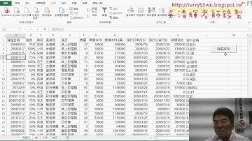 04 防止查詢無結果與讓程式回頭