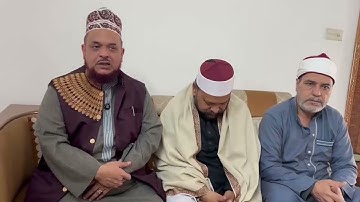 القارئ البنجالى الشيخ أحمد حسن - ما تيسر من سورة التحريم