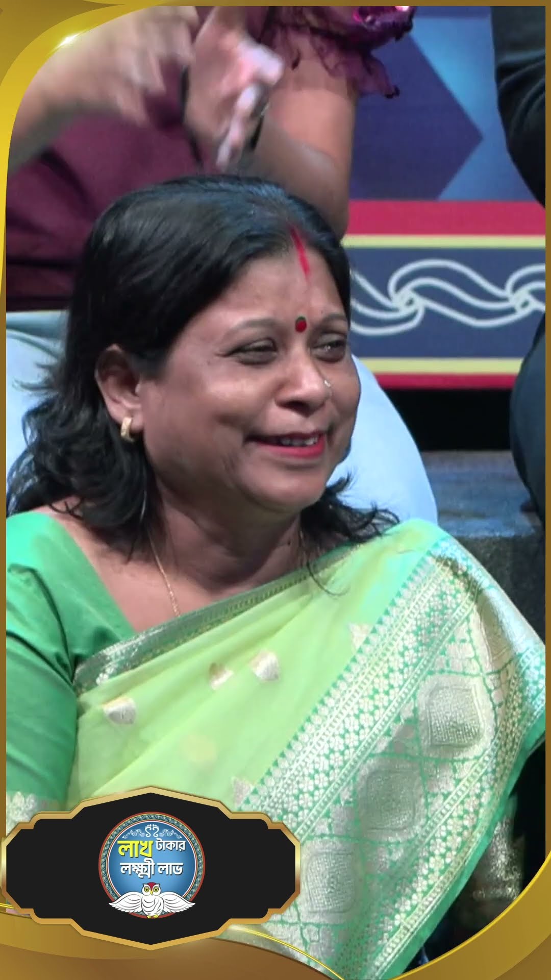 #LakhTakarLokkhiLabh  #sunbanglaserial #shorts #ytshorts