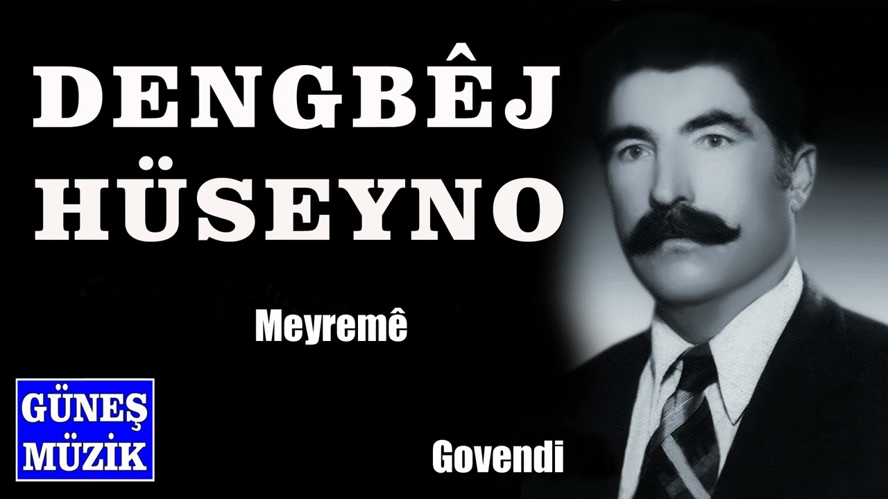 Watch DENGBÊJ HÜSEYNO - MEYREMÊ on YouTube Watch DENGBÊJ HÜSEYNO - MEYREMÊ on YouTube