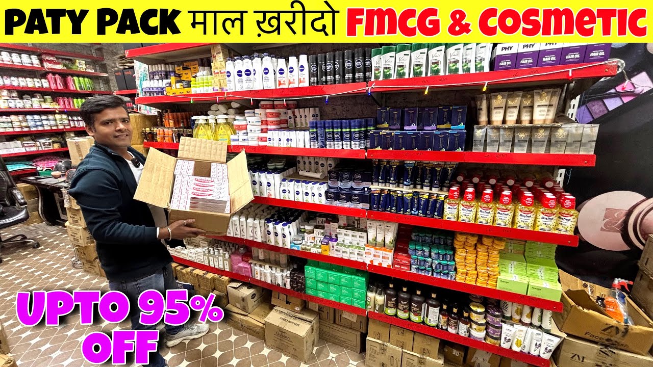 98% Discount🔥😍 | Branded Cosmetic Wholesale Market | Cheapest FMCG Products Wholesale Market