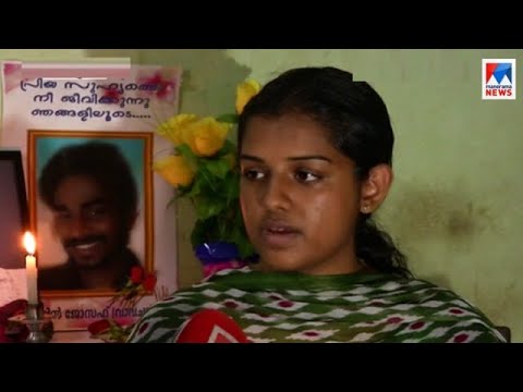 കുട്ടിക്കാലം മുതൽ അനുഭവിച്ചത് ക്രൂര പീഡനം; അച്ഛന് ഗൂഢലക്ഷ്യം; വെളിപ്പെടുത്തലുമായി നീനു|neenu chacko