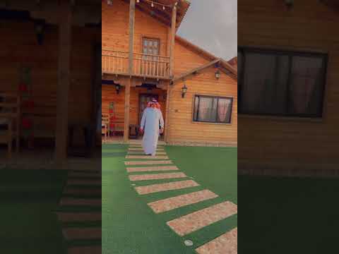 مسكن كوخ من الخشب الجميل بالبكريه بالقصيم