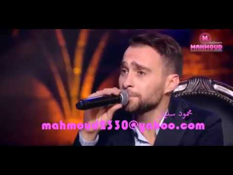 شيرين وحسام حبيب ياحبيبى