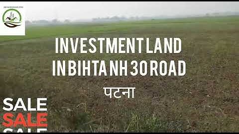 plot for sale in bihta Patna #plotforsaleinPatna #investmentplotinpatna