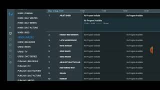 Spice TV 4 Short List screenshot 5