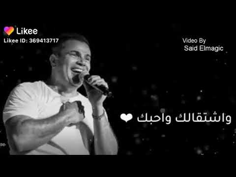 قلبي ياناس