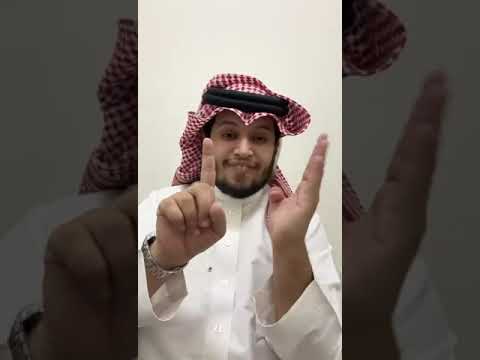 أحيان ا كثير من الناس يحي في الصباح بكلمة صباح الخير وفي المساء يقول مساء الخير هل هذه الطريقة حرام