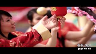 Gege Meimei Foundation Official Theme Song - Wo Men Dou Shi Yi Jia Ren