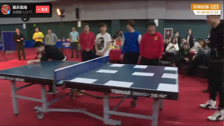 Men vs Women, Chinese Table Tennis Team's New Lunar Year Party 2017.1.25 - DayDayNews