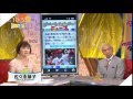 芸能界の上下関係は厳しい？