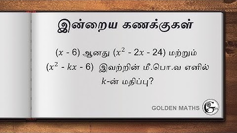If (x - 6) is the HCF of (x^2 - 2x - 24) and (x^2 - kx - 6) then the value of k is