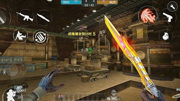 Crossfire Offline Android GZCF v2.46 | HMX Gameplay #10 | CF Deathtrap | CSGO Mobile | FPS Gameplay