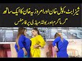 Shiza Butt With Komal Khan & Amrozia Khan Latest Hot Stage medly dance/ Pindi Theaters/ Mujra Dance