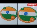 Tricolor theme rangoli # rangoli design for republic #republicday2025 #artistry deepa #video