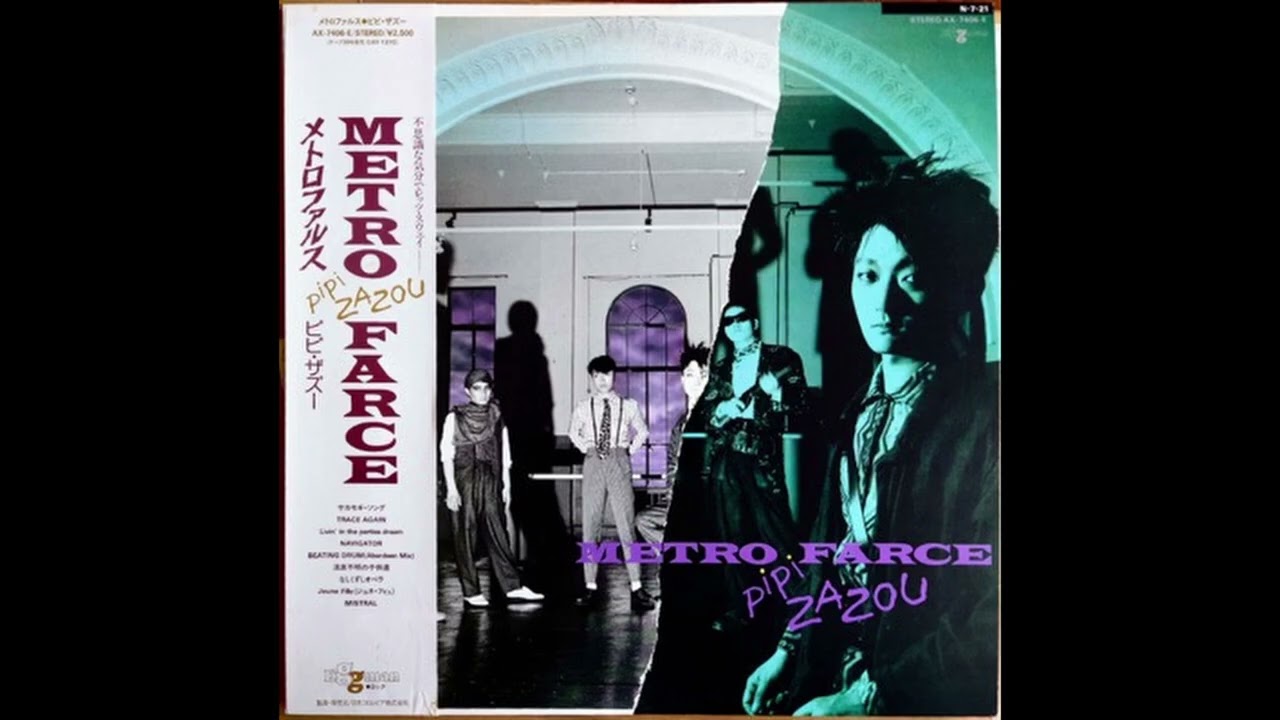 Metro Farce - Pipi Zazou (1984) New Wave, Zolo - Japan - YouTube