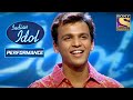 Abhijeet के Performance पे झूम उठी Audience | Indian Idol Season 1