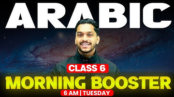 Class 6 Arabic Christmas Exam | Final Booster | Exam Winner