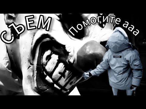 Клоун связал и закрыл хейтера в шкафу, чтобы потом...😱😱😱Страшные истории 🤡🤡🤡👻👻👻😱😱😱