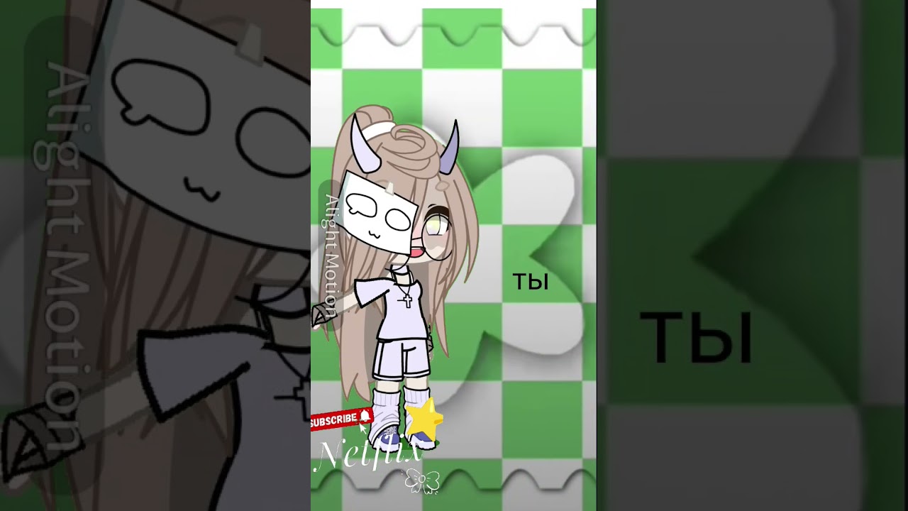 Писец каки криво (пж хоть один коллаб...)  