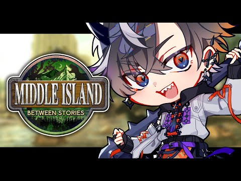 【ARK #2】やっとアプデ終わったのでまったりファームでも~ #ミドルアイランド【鬼ヶ谷テン/ネオポルテ】