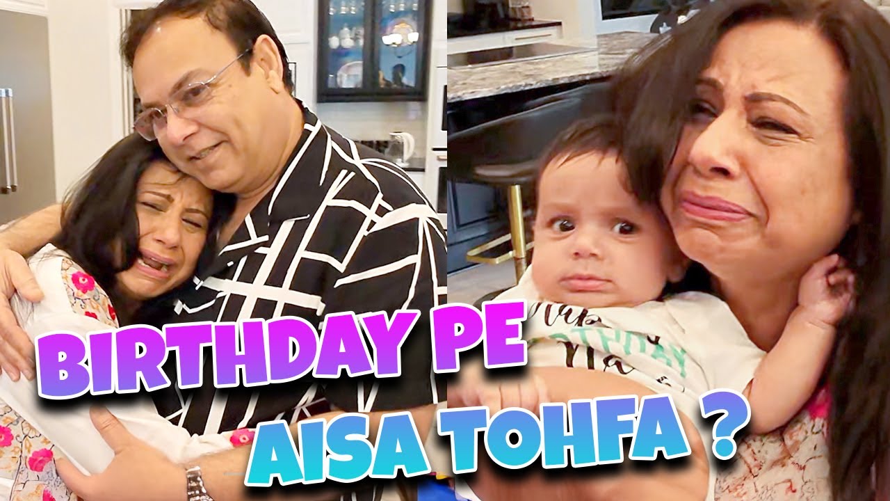 Aansu Nikal Gaye! 😭 Baby Change Ho Gaya? Tampa Se Aaya Sabse Bada Surprise 🎁 | Birthday Vlog 42