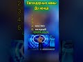 вечная классика. подпишись:)