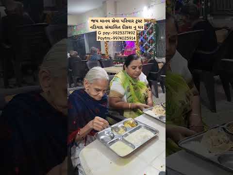 આપ ની નાનકડી મદદ કોઈ નુ જીવન બચાવી શકેG pay:-9925377492 Paytm:-9974025914 #youtube