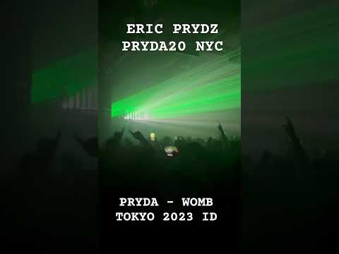 Pryda - Womb