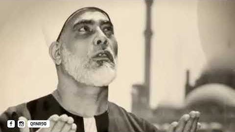 تلاوة من اواخر سورة مريم روائع المصحف المرتل || الشيخ محمود خليل الحصري