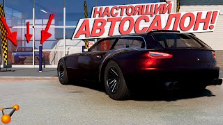 :      BeamNG Drive  Automation,  ,  .....