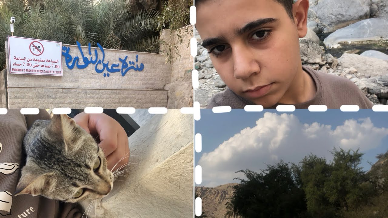 اول فلوق بالقناة ( مستحيل تتوقعوا شو لقيت بالاخير ) 