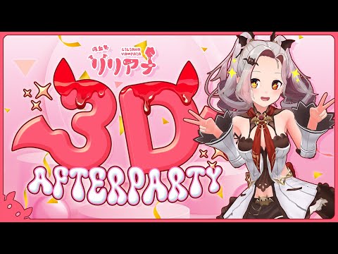 [3D Stream]  Whipping Out Lili's 3D Model【MyHolo TV】