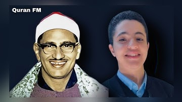 يَٰقَومِ إِنَّمَا هَٰذِهِ ٱلحيَوٰةُ ٱلدُّنيَا مَتاع _ من ( سورة غافر ) | القارئ حسين حطب