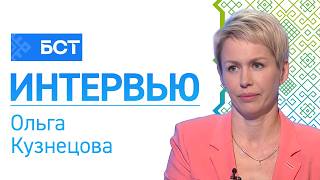 Warning: Link! Olga Kuznetsova. Interview