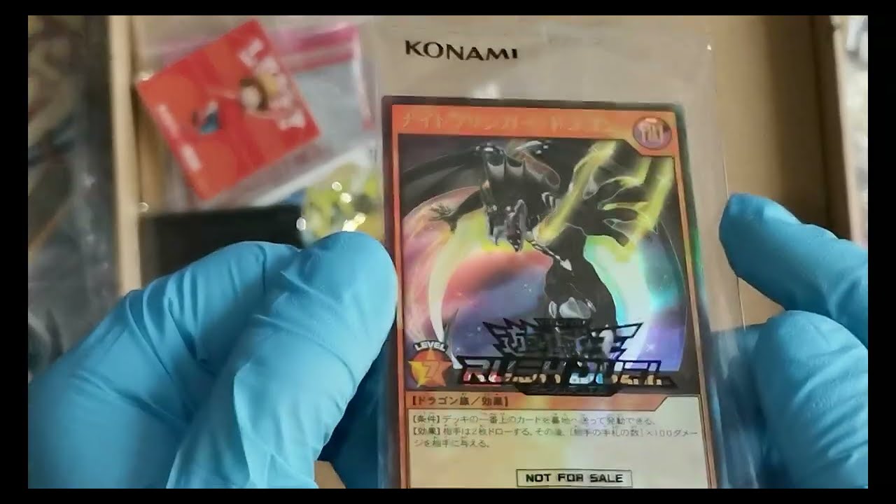 [Yu-Gi-Oh!] Extrait Rush Duel Openning Jumble Treasure BOX au Jump Victory Carnival 2021