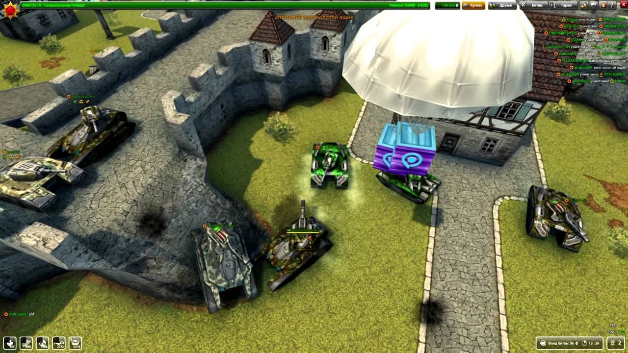 Godmode_ON by Rulezzz