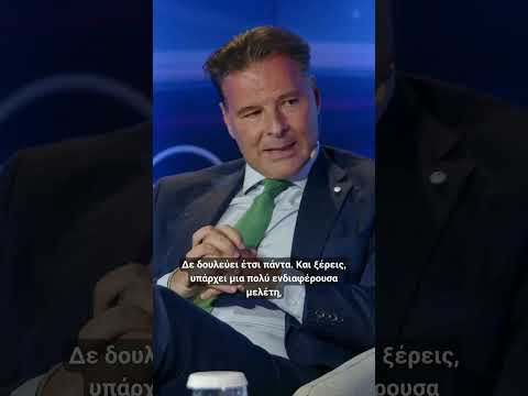 Δρ. Γιωργής Κριτσωτάκις: Η τεχνητή νοημοσύνη και το μετρήσιμο όφελος για τις επιχειρήσεις.
