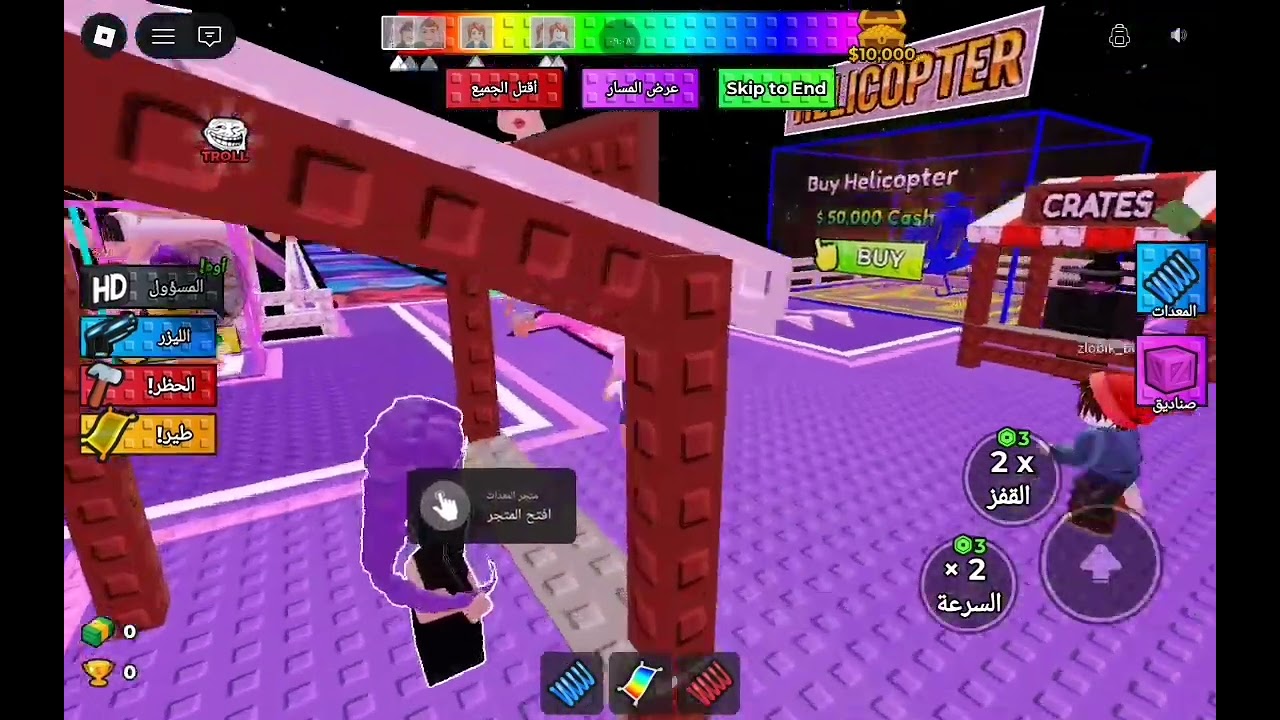 ٢٣ فبراير، ٢٠٢٦