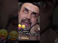 من كرم توش ماكرى كواتي جي دروست دبيت جاشك 