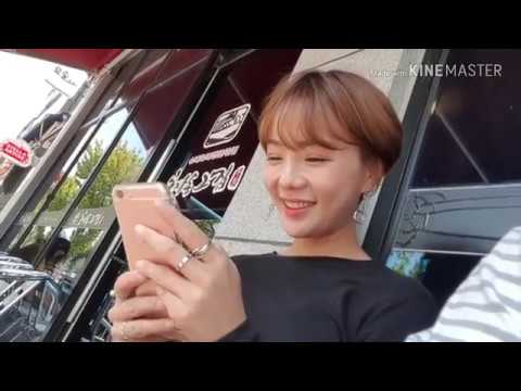 효자동그집